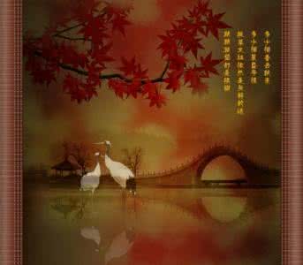 拉赫玛尼诺夫音画难度 秋缘【音画单曲】