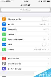 ios qq浏览器wifi助手 ios9关闭wifi助手 iOS9中的WiFi Assist如何关闭?WiFi Assist关闭方法介绍