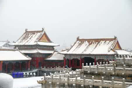 紫禁城雪景 紫禁城 雪中的紫禁城别样风光，却总让人想起《甄嬛传》