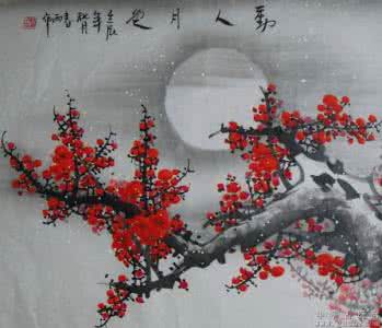阴宅风水歌诀 梅霞道人阴宅风水歌诀二十八要