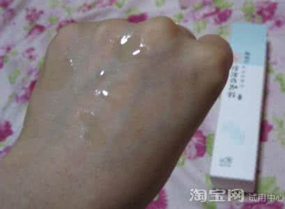 帕玛氏去妊娠纹怎么样 分辩的意思 妊娠纹是什么样的？很好分辩