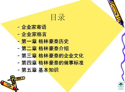 把时间分给你,等于把自己的世界分给你