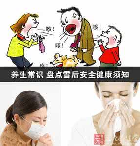 夏季养生须知 养生须知：这9个位置待不得