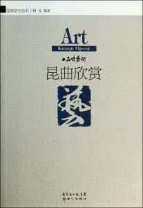 敦煌石窟鉴赏丛书 《鉴赏与品味系列丛书》(10册)