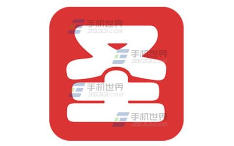 圣才学霸 圣才学霸清除附近学友地理位置方法