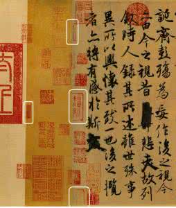 四大千古奇文 千古奇文(相当全,值收藏)