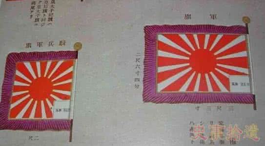 战场女武神2缴获武器 战场上为何无法缴获一面日本军旗背后的秘密