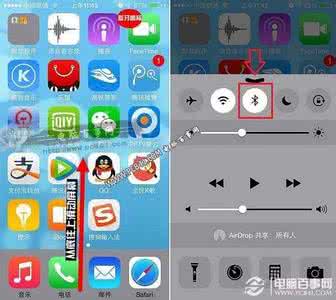 win7怎么关闭蓝牙 iPhone6蓝牙怎么关