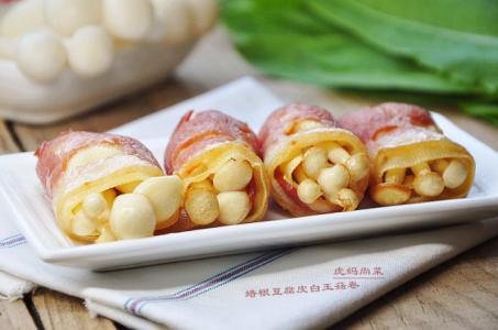豆腐皮青菜蘑菇 风味十足的培根豆腐皮蘑菇卷