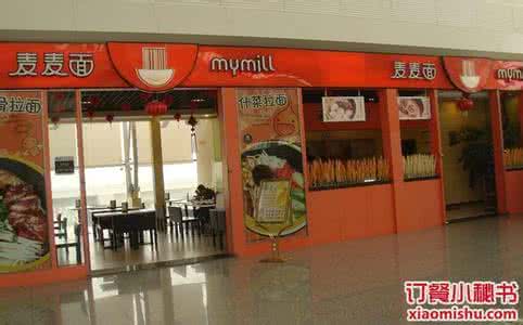 南京美食攻略餐馆 南京机场餐馆哪家强 “笑脸”店可放心吃