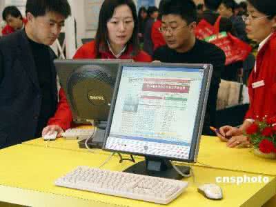 网络文化建设 桂林文明网 网络文化建设探讨:发展主流舆论 培育网络道德 打造高雅文化 - 桂林文明网-传播精神文明,..._桂林文明网