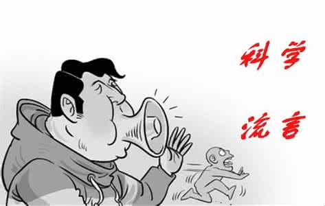 您听说过画手吗 你听说过我，不代表你了解我。你听过一些流言，不代表就是真的。