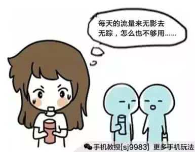 微信上线新功能 微信强大新功能已悄悄上线，赶紧学起来！