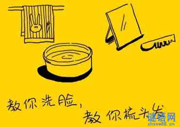 为人父母的人生感悟 与父母的人生感悟