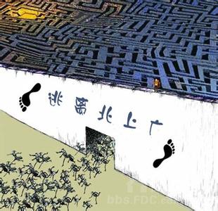 逃离北上广图片 一张图教你逃离北上广后去哪25万亿等着你