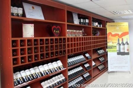 自制葡萄酒能存放多久 自制葡萄酒存放时间 用冰箱短期存放葡萄酒的4种好处