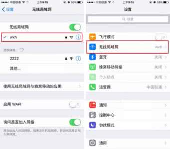 ios开发者预览版 ios10.1 beta1开发者 iOS10.1Beta5开发者预览版更新了什么内容