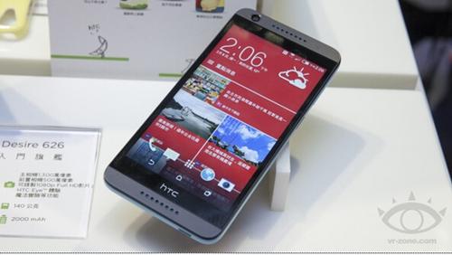 htc新机 desire 316 htc新机 desire 316 HTC Desire400双卡双待新机发布 主攻低端市场