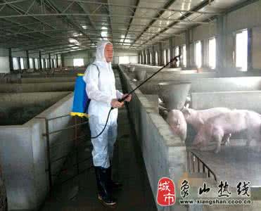 规模化畜禽养殖场标准 畜禽养殖场综合防疫技术