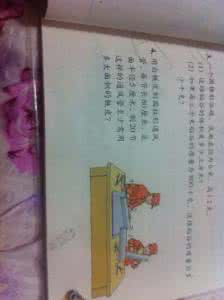 行政伦理学考试答案 行政伦理学考试答案 行政伦理学考试