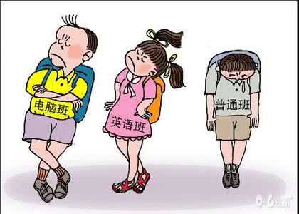 小升初数学易考题 备战小升初：名师整理的小升初数学易丢分点汇总