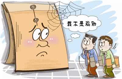 毕业生档案怎么处理 档案现在很重要么 档案处理很重要！毕业生一定要知道这些常识