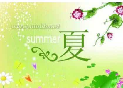 爱是那么美 我心陶醉 古诗词里的夏天,那么美,醉人心扉!