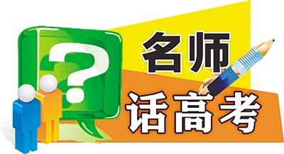 2017中考语文古诗 2017中考：语文必背古诗分类整理，考前全掌握，轻松拿满分！