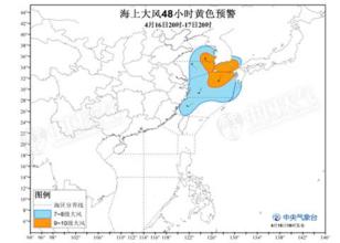 温带气旋鹦鹉 海上温带气旋