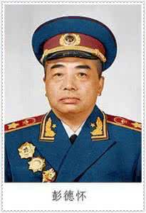 中国十大元帅子女 中国唯一一位一生都没有子女的元帅是谁？