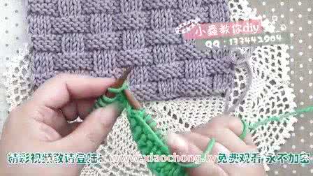 棒针编织基础入门 棒针编织的基础----DIY入门
