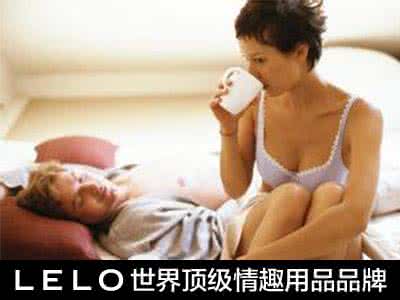重组义务 性爱不是义务，不要过分看重性频率！：典型案例一：