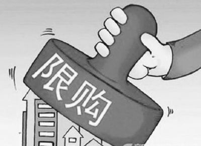 打压楼市 楼市调控 古代楼市调控政策 后唐朝廷曾试图打压房屋价格
