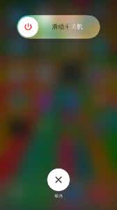 苹果手机死机怎么重启 iPhone卡死无需重启手机的小技巧