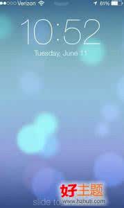 手机锁屏打不开怎么办 iOS7一直卡在锁屏界面打不开怎么办