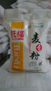 玉米贮存 袋装米的贮存技巧