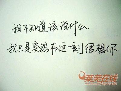 陌路红颜在回忆里等待 到不了的爱,我在回忆里等待