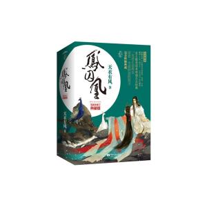 天衣有风作品 【天衣有风】八卦吹水 _八卦吹水