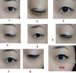 单眼皮如何画眼线 单眼皮怎样画眼线好看