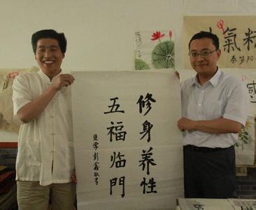 中医学博士彭鑫的育儿经