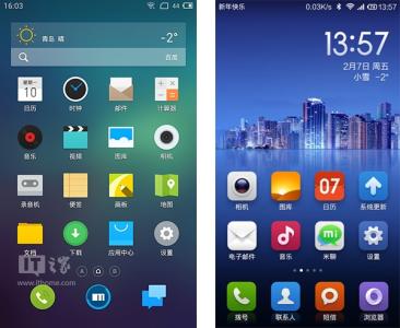 miui9支持哪些机型 miui8支持机型 你期待吗?不止小米4 魅族MX3等机型未来也可用上MIUI 6