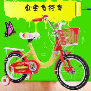 儿童自行车品牌排行榜 儿童自行车什么牌子好 儿童自行车品牌排行榜