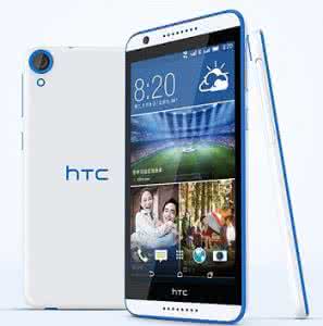 820邹倚天买的什么车 HTC Desire 820在哪买？