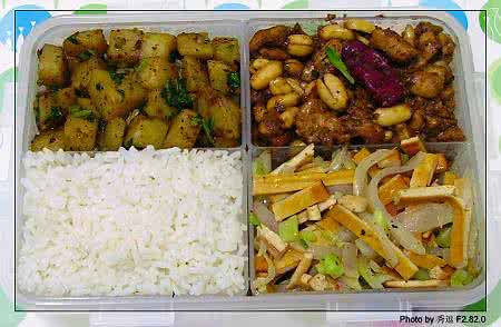 孜然豆干 爱心盒饭8:宫保鸡丁 大头菜豆干 孜然土豆