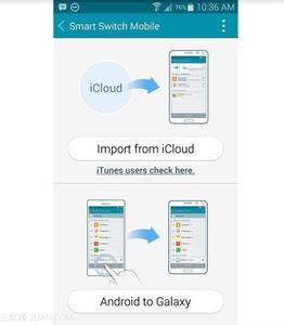 三星ssd系统迁移教程 如何将iPhone的备份迁移到三星S5