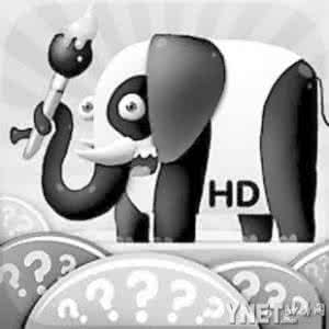 阳光好东东 不被多数人知道的好东东!