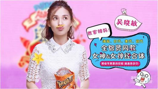 听听霾怎么说阅读答案 听听霾怎么说阅读答案 怀孕后要穿孕妇内衣吗?听听妈咪们都怎么说