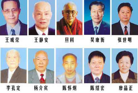 肺心病合并冠心病 名医秘方：冠心病肺心病圣方养阴补心汤