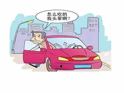 空调冷媒有多重 车主养车(29)谨防空调杀手 假冷媒危害大!