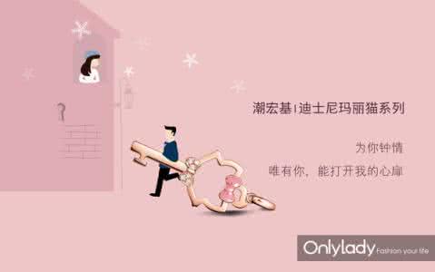 情侣之间送什么礼物 三招教你读懂情侣礼物里的暗示